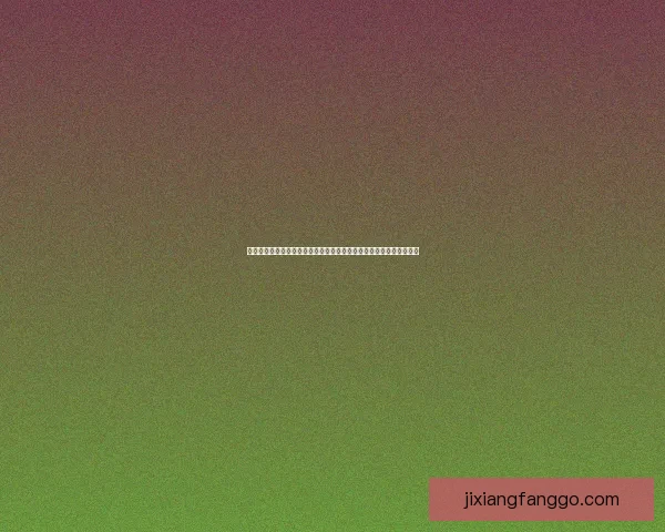 哈登猛龙防守表现提升我们备战活塞的信心已为中心全力准备成长观察